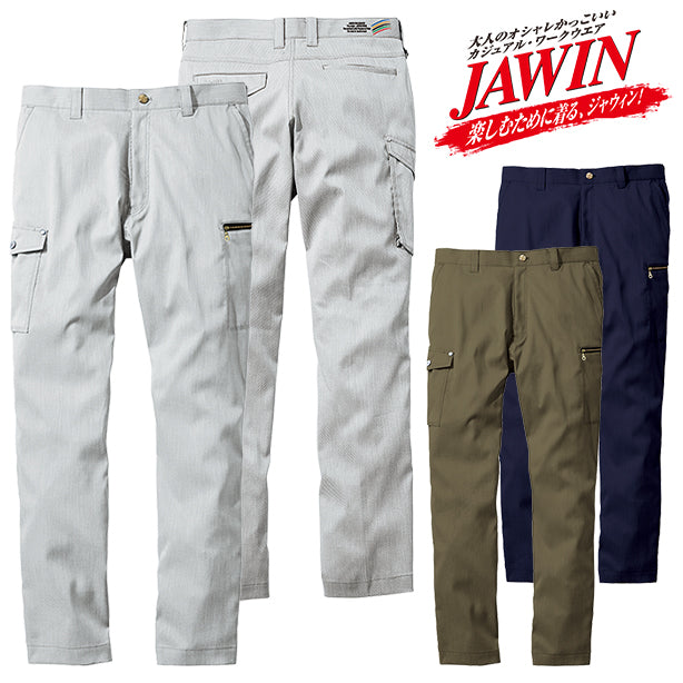 JAWIN 57102 ストレッチノータックカーゴパンツ【春夏】