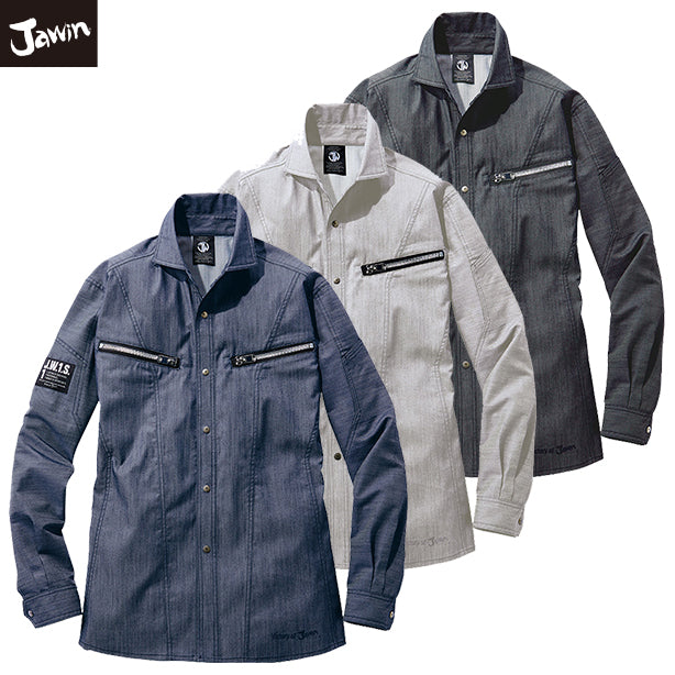 JAWIN 57404 ストレッチ長袖シャツ【春夏】