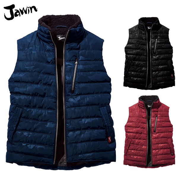 JAWIN 58510 エンボスカモフラ軽量防寒ベスト 商品コード：JC-58510 (一覧表示用)