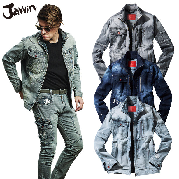 JAWIN 53000 ストレッチデニムジャンパー【秋冬】