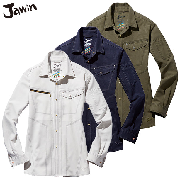 JAWIN 53104 ストレッチ長袖シャツ【通年】