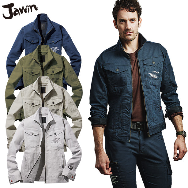 JAWIN 53300 ストレッチデニムジャンパー【秋冬】