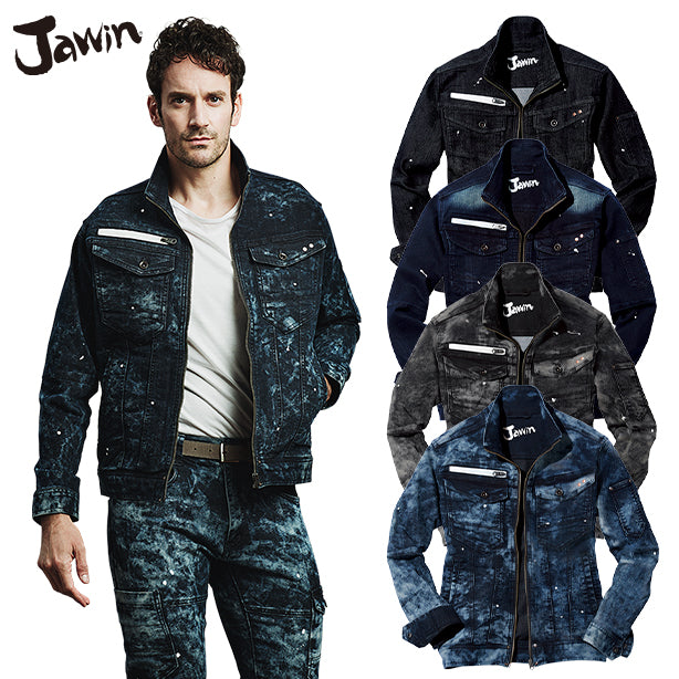 JAWIN 52900 ストレッチデニムジャンパー【秋冬】