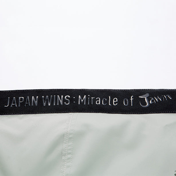 JAWIN 54150 ミリタリーテイスト 空調服® ベスト【最強フルセット】