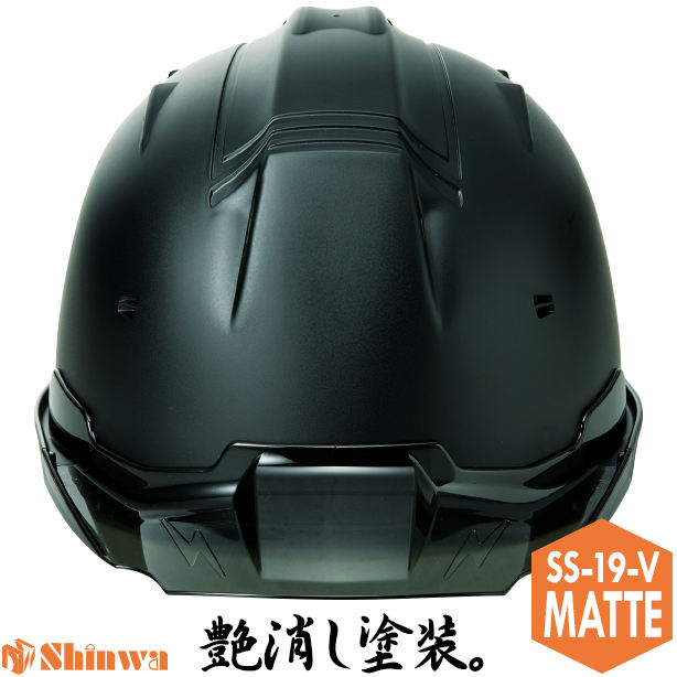 進和 作業用スケルトンバイザーヘルメット 艶消しマット SS-19V-TPRA-MATTE 【ライナーあり/通気孔あり】 商品コード：SS-19V-TPRA-MATTE (一覧表示用)