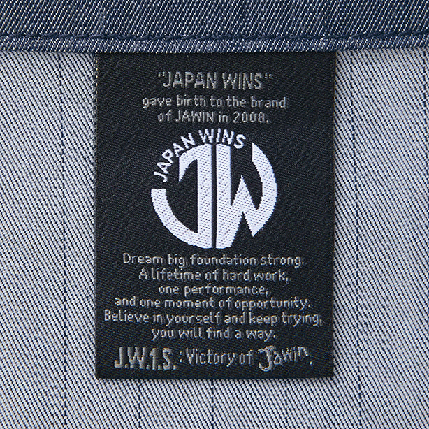 JAWIN 57404 ストレッチ長袖シャツ【春夏】