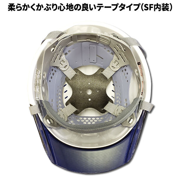 ヘルメット内装セット SYA-AEROシリーズ用 商品コード：NS-SYA-AERO SF内装(一覧表示用)