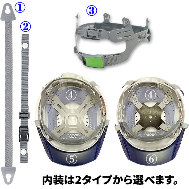 【エアロメッシュ】ヘルメット SYA-CKP【エアロメッシュ内装/通気孔なし】 商品コード：SYA-CKP-AERO 内面