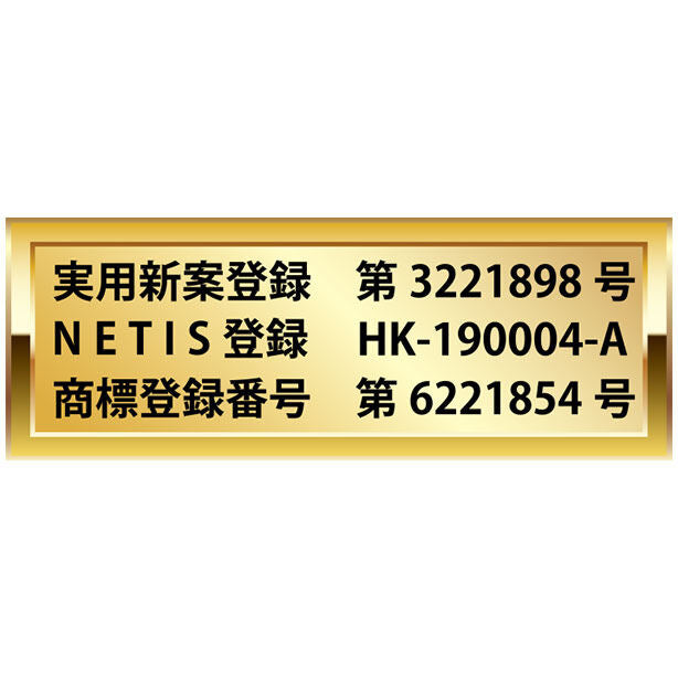 ピタットシート（厚手）3.6×5.4m（6枚入）