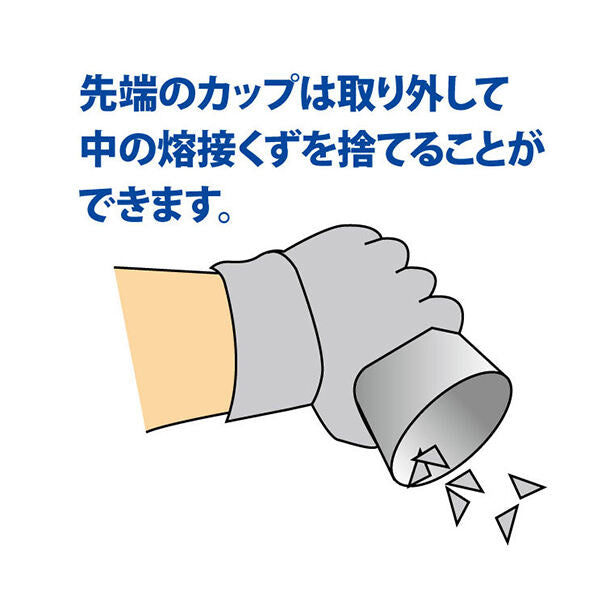 高所作業用溶接火花受けシート（1個）・開いた状態のサイズ巾900×高さ770mm・傘の先端にあるカップは取り外して熔接くずを捨てることができます