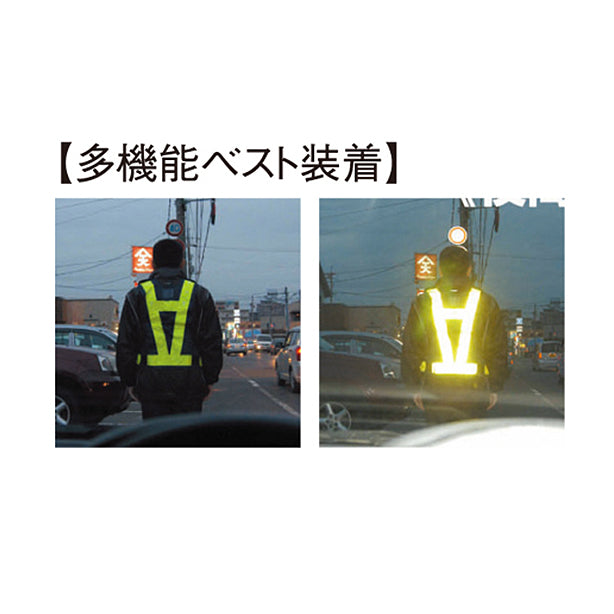多機能安全ベスト 50枚セット 選べる20色！どんな体系にも合う調節機能付き！(3001000～3002032) 商品コード：UNT-3001000-50S 正面反射時