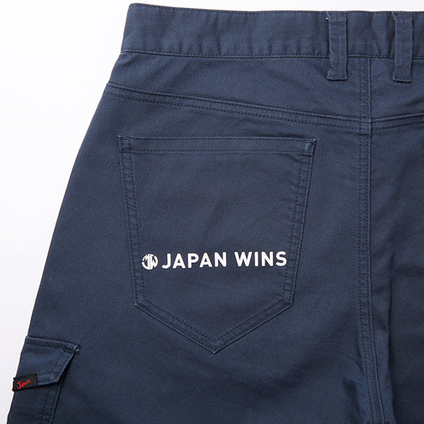 JAWIN 53302 ストレッチデニムノータックカーゴパンツ【秋冬】