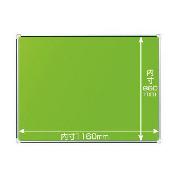 表示板取付ベース 表示板無 90×120cm