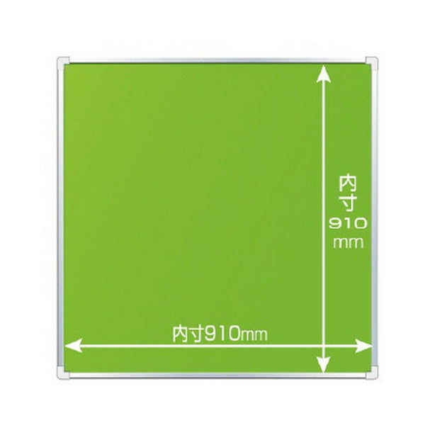 表示板取付ベース 表示板無 95×95cm