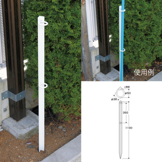 埋設杭型 ポール立