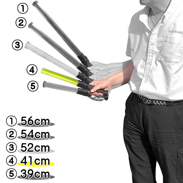 赤青切替LED誘導棒[花子]41cm 商品コード：UNT-2011002　比較的短めの誘導棒