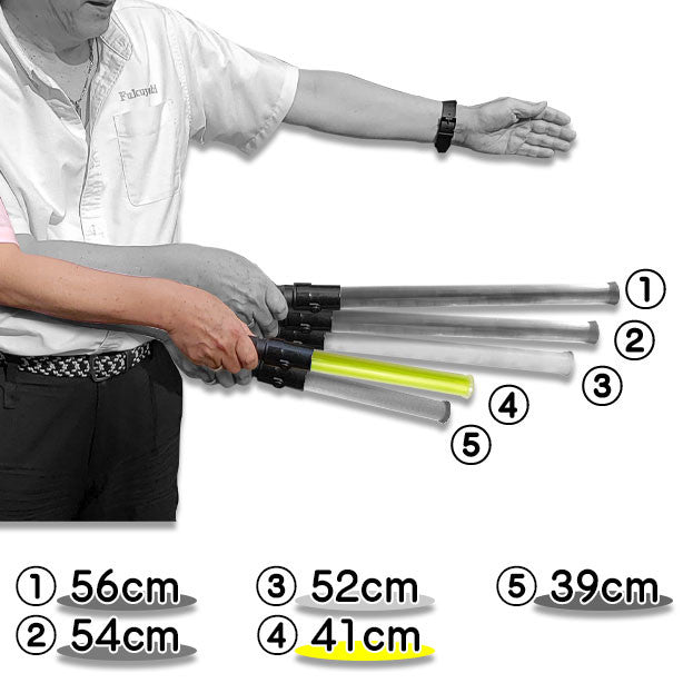 赤青切替LED誘導棒[花子]41cm 商品コード：UNT-2011002　誘導棒サイズ比較