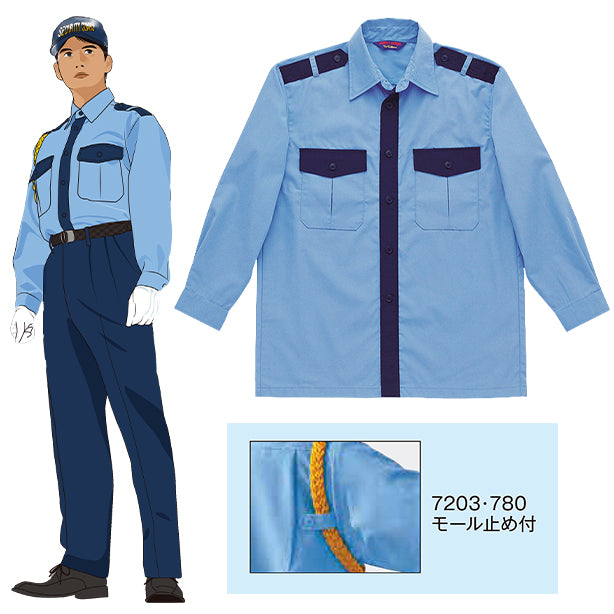 TH-7203-M7SET　男子警備服長袖シャツ7点セット